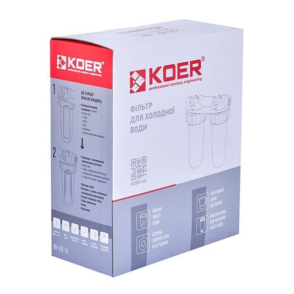 Фильтр для холодной воды Koer KV-25-3/4 (2 колбы, 8 атм. 3/4") (KR5021) KR5021 фото