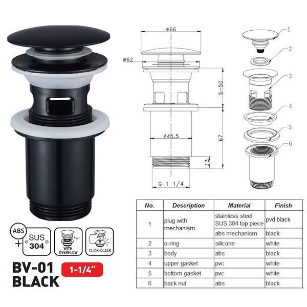 Донный клапан для раковины Zerix BV-01 BLACK 1 1/4'' с переливом автоматический СLICK-СLACK (Цвет черный) (ZX6016) ZX6016 фото