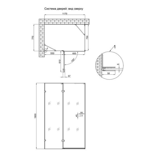 Qtap 6 мм бічна стінка прозора Clear CAPRICORN 10128RC6 SD00050820 фото