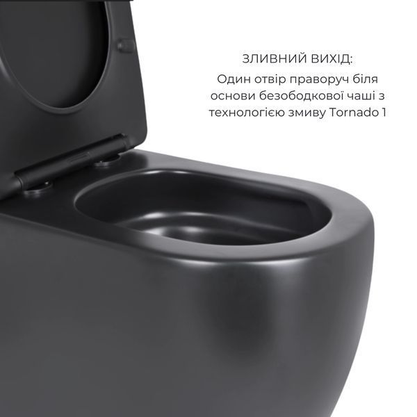 Акційний набір: Унітаз напольний Robin Ultra Quiet QT13226083AMB 660x360x855 Black + Біде напольне Robin QT13442141CMB 565x360x405 Black SD00054052 фото
