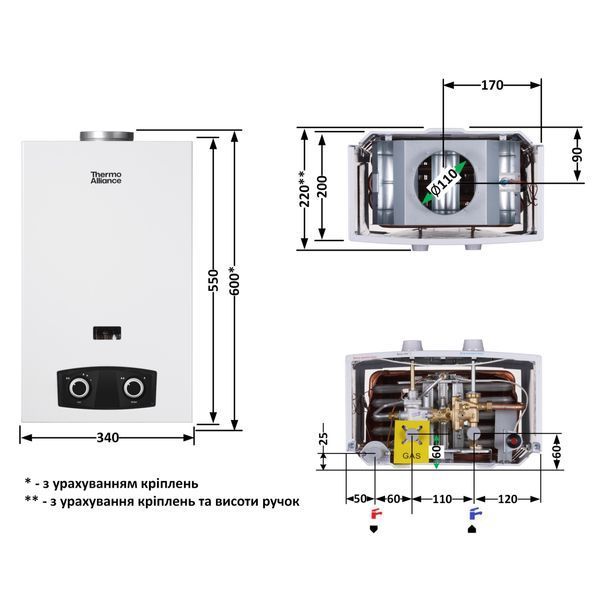 Колонка газова димохідна Thermo Alliance JSD20-10YD PIEZO 10 л SD00055175 фото