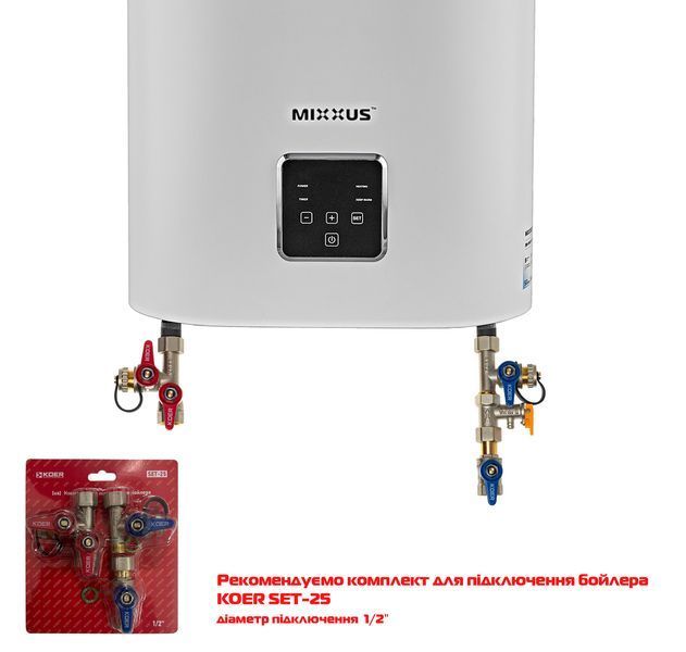 Водонагреватель "Плоский" MIXXUS EWH-10050 FLAT DRY накопительный 50 л, сухой тен 2 kW (WH0597) WH0597 фото