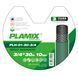 Шланг армированный Plamix PLH-01-30-3/4 3/4" (PM6112) PM6112 фото 2