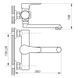 Смеситель для ванны Zerix PUD3 146 (ZX2789) ZX2789 фото 2