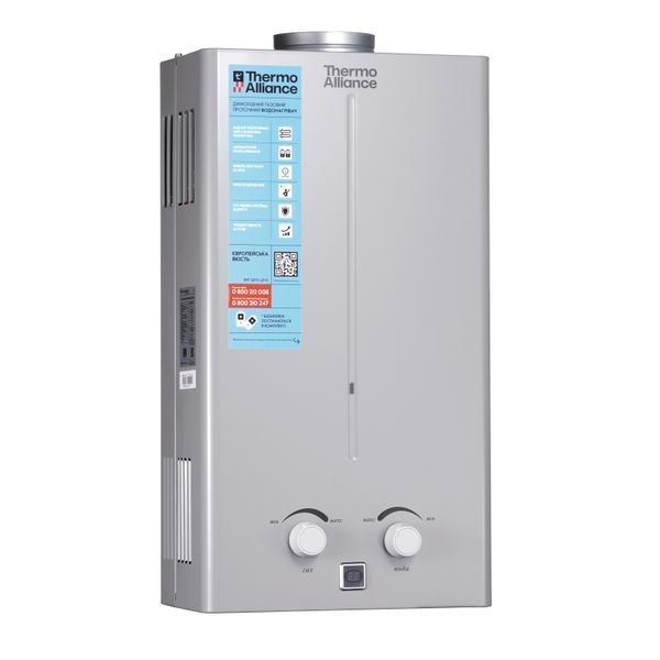 Колонка газова димохідна Thermo AllianceJSD20-10CR SILVER 10 л SD00055170 фото