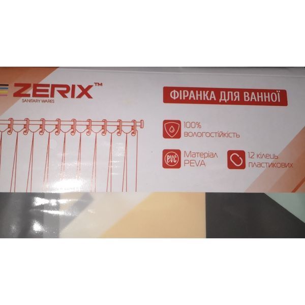 Шторка для ванної Zerix SCP-007-180x200 з PEVA (поліетиленвінілацетату) (Візерунок "Ромби") (ZX6080) ZX6080 фото