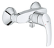 Смеситель для душа Grohe Eurosmart (33555002) 33555002 фото 1