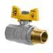 Кран шаровый Koer KG.208 - 3/4" FM ГШБ (газ) (KR4964) KR4964 фото 2