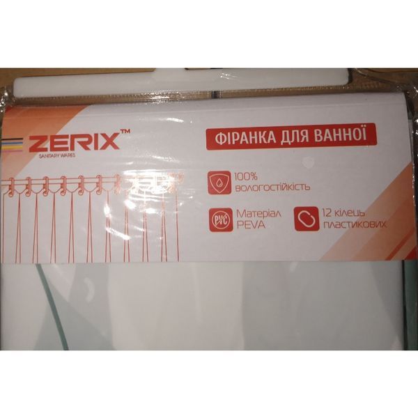 Шторка для ванной Zerix SCP-008-180x200 из PEVA (полиэтиленвинилацетата) (Узор "Листья") (ZX6081) ZX6081 фото