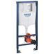 Комплект Grohe Set Унітаз QUADRO-0301-R + Інсталяція Grohe Rapid SL 38772001 (38772001QUADRO0301R) 38772001QUADRO0301R фото 4