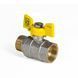 Кран шаровой KOER KR.218.G - 3/4" FM ГШМ YELLOW, ручка "бабочка" желтая (KR0094) KR0094 фото 2