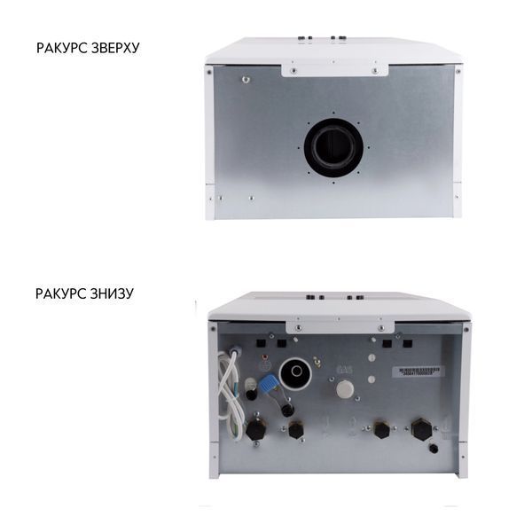 Котел газовый Airfel Optimum Premix 23 кВт SD00053195 фото