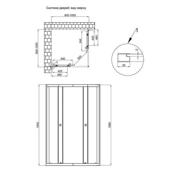 Qtap 5-мм скляні двері матові Pear PISCES CRM109-11SP5 SD00050876 фото