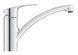 Смеситель для кухни Grohe Eurosmart New (33281003) 33281003 фото 5