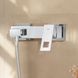 Змішувач для душу Grohe Eurocube (23145000) 23145000 фото 4