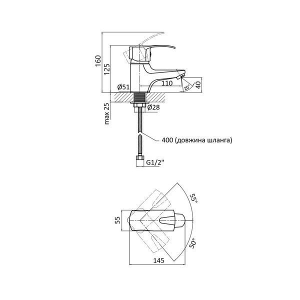 Смеситель для раковины Lidz Anny 001F (k40) LDANN001FCRM35119 Chrome SD00041223 фото