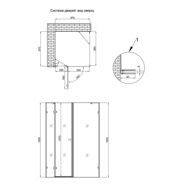 Душова кабіна Qtap Capricorn BLA1099SC6 90x90 см, скло Clear 6 мм, покриття CalcLess без піддона SD00045261 фото