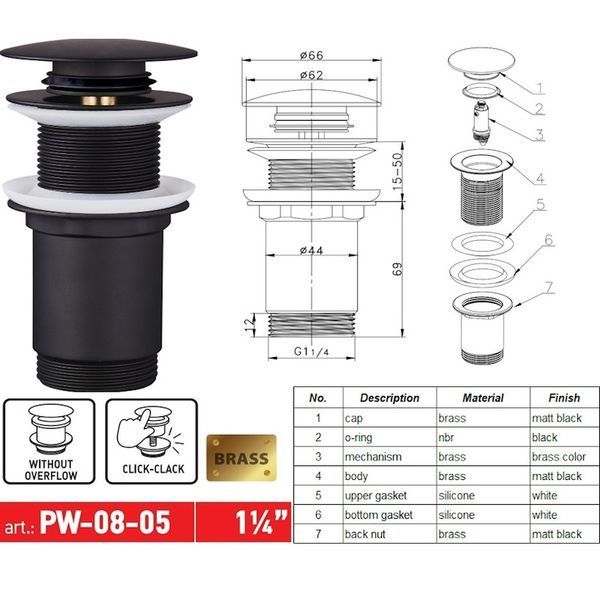 Донный клапан для раковины Koer PW-08-05 1 1/4'' без перелива автоматический СLICK-СLACK (Цвет черный) (KR5789) KR5789 фото
