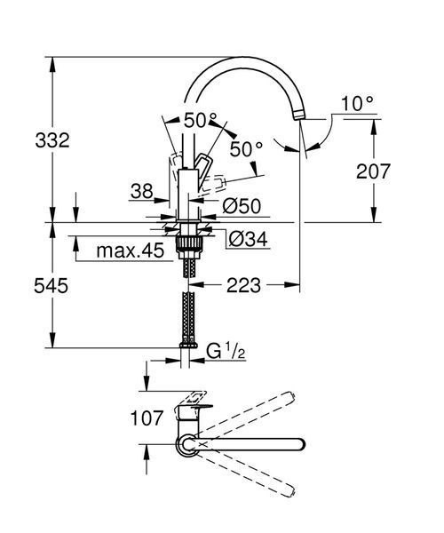 Смеситель для кухни Grohe BauLoop New (31232001) 31232001 фото
