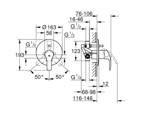 EUROSMART СМЕСИТЕЛЬ GROHE ДЛЯ ВАННЫ 1/2 " 33305002 фото