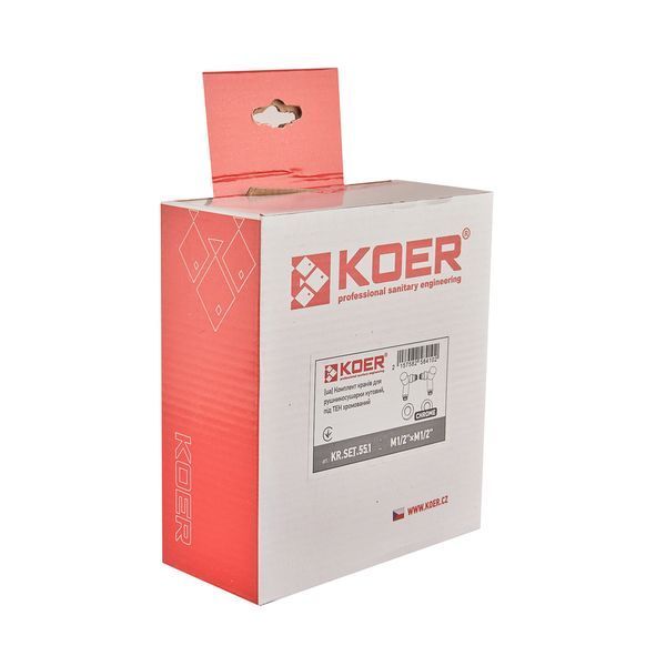 Комплект кранів рушникосушарки кутовий M1/2''xM1/2'' під ТЕН хромований KOER KR.SET.551 (KR5841) KR5841 фото