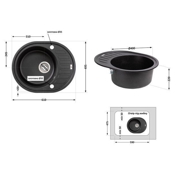 Кухонная мойка Lidz 620x500/200 BLM-14 (LIDZBLM14620500200) SD00043267 фото