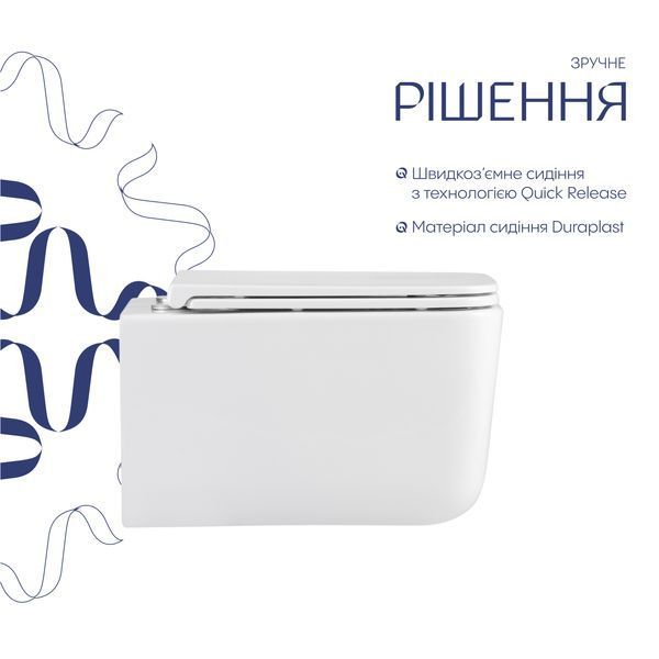 Готовое решение Qtap для ванной комнаты: подвесной унитаз Gemini Ultra Quiet 520&times;360&times;350 + комплект инсталляции Nest 4 в 1 (квадратная клавиша Chrome) SD00052285 фото