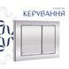Готовое решение Qtap для ванной комнаты: подвесной унитаз Gemini Ultra Quiet 520&times;360&times;350 + комплект инсталляции Nest 4 в 1 (квадратная клавиша Chrome) SD00052285 фото 7