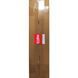 Боковая стенка для кабины Koer SR SW04-80x200-TR-01 прозрачное стекло Easy Clean 10мм, хром (KR5389) KR5389 фото 43