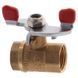 Кран шаровый СК 1/2" ГГБ Б/Н art. 602 (WP0132) WP0132 фото 2