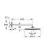 Верхній душ з настінним кронштейном Grohe Rainshower Mono (26557000) 26557000 фото 3