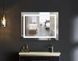 Зеркало Mixxus WARM MR02-80x60 с Led Touch, Anti-fog, димером, регулятором яркости, часами (MI6004) MI6004 фото 6