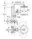 Душова система зі змішувачем для душа Grohe New Tempesta Cosmop. System (26673000) 26673000 фото 3