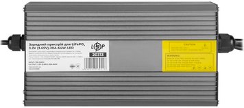 Зарядний пристрій для АКБ LogicPower LiFePO4 3.2V (3.65V)-20A-64W-LED Gray (20313) 14239/47771 фото