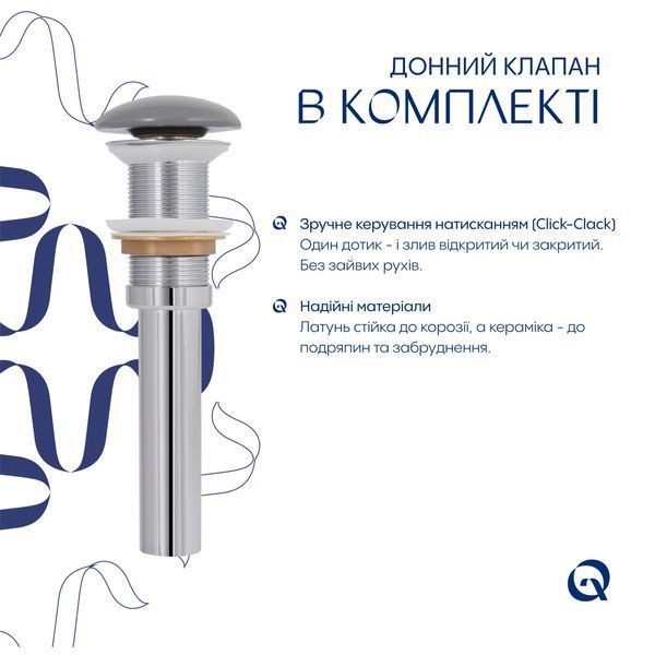 Раковина накладная Qtap Dove 415x340x140 мм, Stone grey, овальная, с донным клапаном QTDOV188SG49783 SD00055907 фото