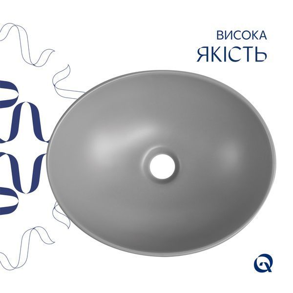 Раковина накладная Qtap Dove 415x340x140 мм, Stone grey, овальная, с донным клапаном QTDOV188SG49783 SD00055907 фото
