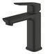 Однорычажный смеситель для раковины Grohe Cubeo M-размера (1017552430) 1017552430 фото 4