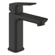 Однорычажный смеситель для раковины Grohe Cubeo M-размера (1017552430) 1017552430 фото 1