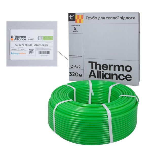 Труба Thermo Alliance PE-RT EVOH Green 16х2 мм (320 м) Spain SD00053077 фото