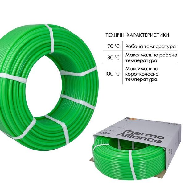 Труба Thermo Alliance PE-RT EVOH Green 16х2 мм (320 м) Spain SD00053077 фото