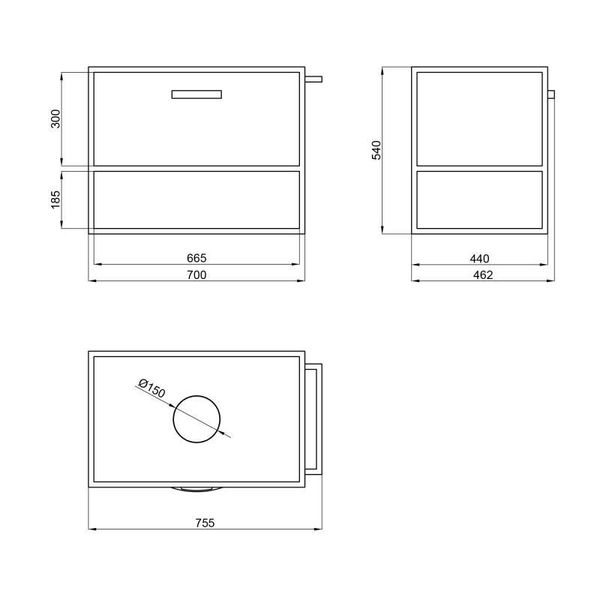 Тумба подвесная Qtap Taurus 700х476х469 Whitish oak со столешницей QT2479TPT703WO SD00046950 фото