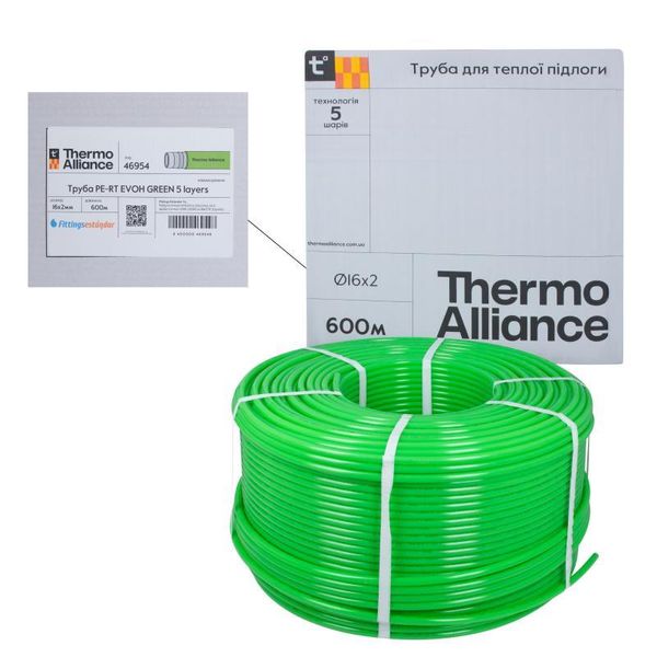 Труба Thermo Alliance PE-RT EVOH Green 16х2 мм (600 м) Spain SD00053078 фото