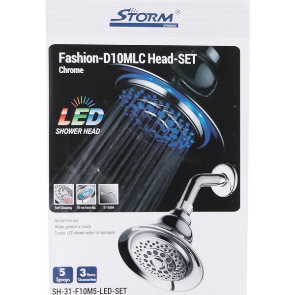 Лійка Storm SH-31-F10M5-LED-SET (ST0019) ST0019 фото