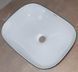 Раковина накладная Mixxus Premium DIVERSE-0112 WHITE-BLACK 455х325х135mm (MP6542) MP6542 фото 6