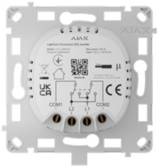 Реле для перехресного вимикача Ajax LightCore (Crossover) 16724/46125 фото