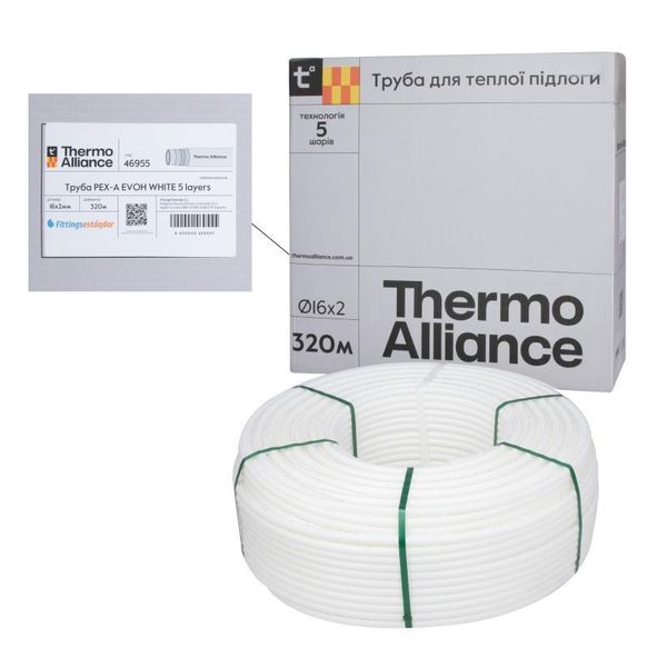 Труба Thermo Alliance PE-RT EVOH White 16х2 мм (320 м) Spain SD00053079 фото