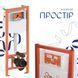 Готовое решение Qtap для ванной комнаты: подвесной унитаз Gemini Ultra Quiet 520&times;360&times;350 + комплект инсталляции Nest 4 в 1 (круглая клавиша Chrome) SD00052286 фото 10