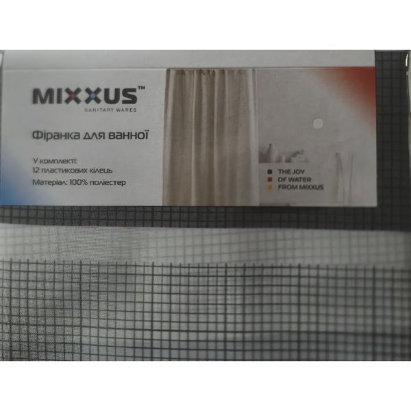 Шторка для ванної Mixxus SCT-017-180x180 з поліестеру (Візерунок "Смужка" біло-чорна) (AC3587) AC3587 фото