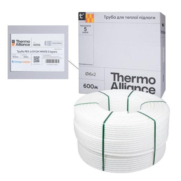 Труба Thermo Alliance PE-RT EVOH White 16х2 мм (600 м) Spain SD00053080 фото