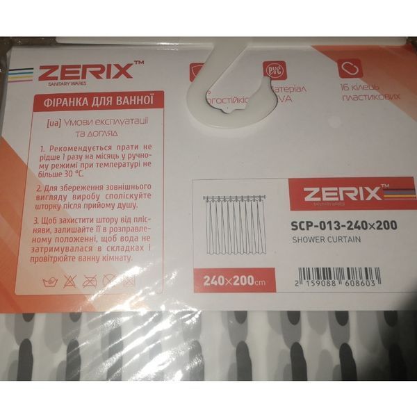 Шторка для ванної Zerix SCP-013-240x200 з PEVA (поліетиленвінілацетату) (Візерунок "Клітина" сіра) (ZX6086) ZX6086 фото
